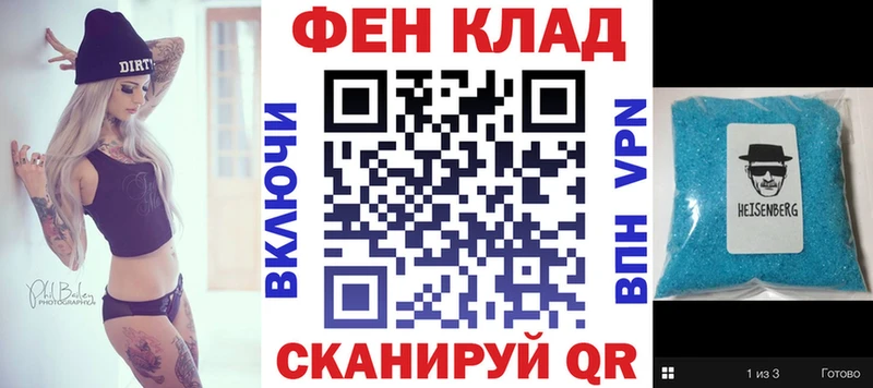 Амфетамин Premium  Нарткала 