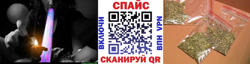 Бутират BDO 33%  Нарткала 