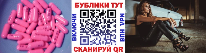 darknet какой сайт  Нарткала  Экстази 280мг 