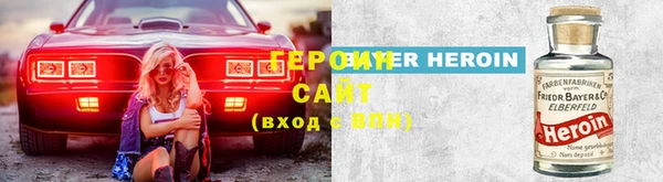 шишки Аркадак