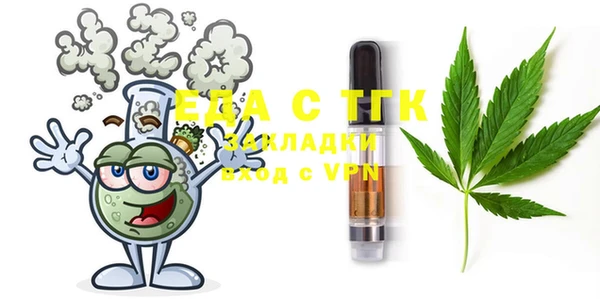 шишки Аркадак