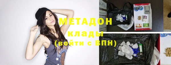 амф Алексеевка