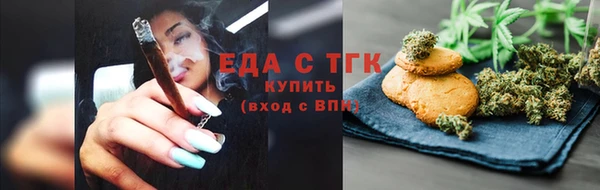 дживик Инсар