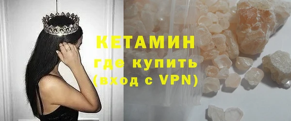 соль курить ск Киреевск
