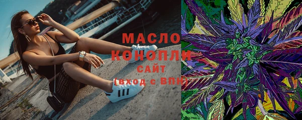 MDMA Киренск