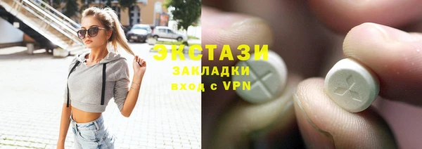 шишки Аркадак