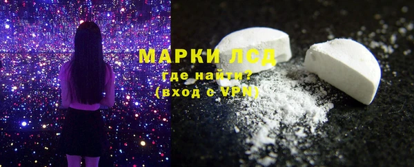 марки nbome Иннополис