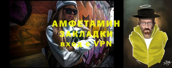 мяу мяу мука Алексин