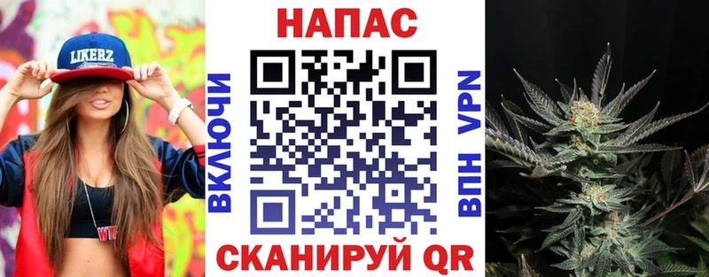 kraken ССЫЛКА Нарткала МАРИХУАНА планчик